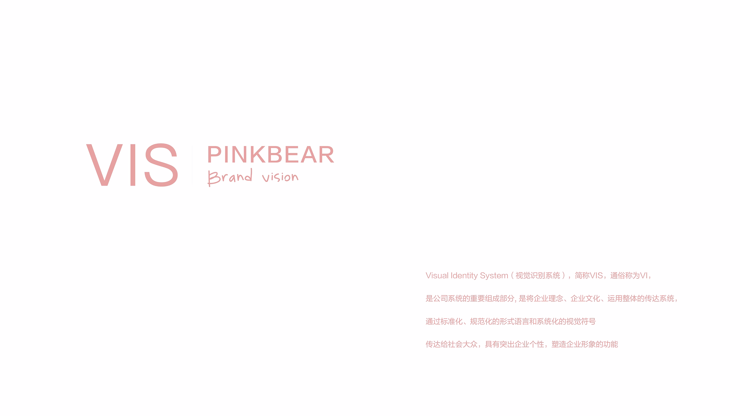 Pink Bear project image 2