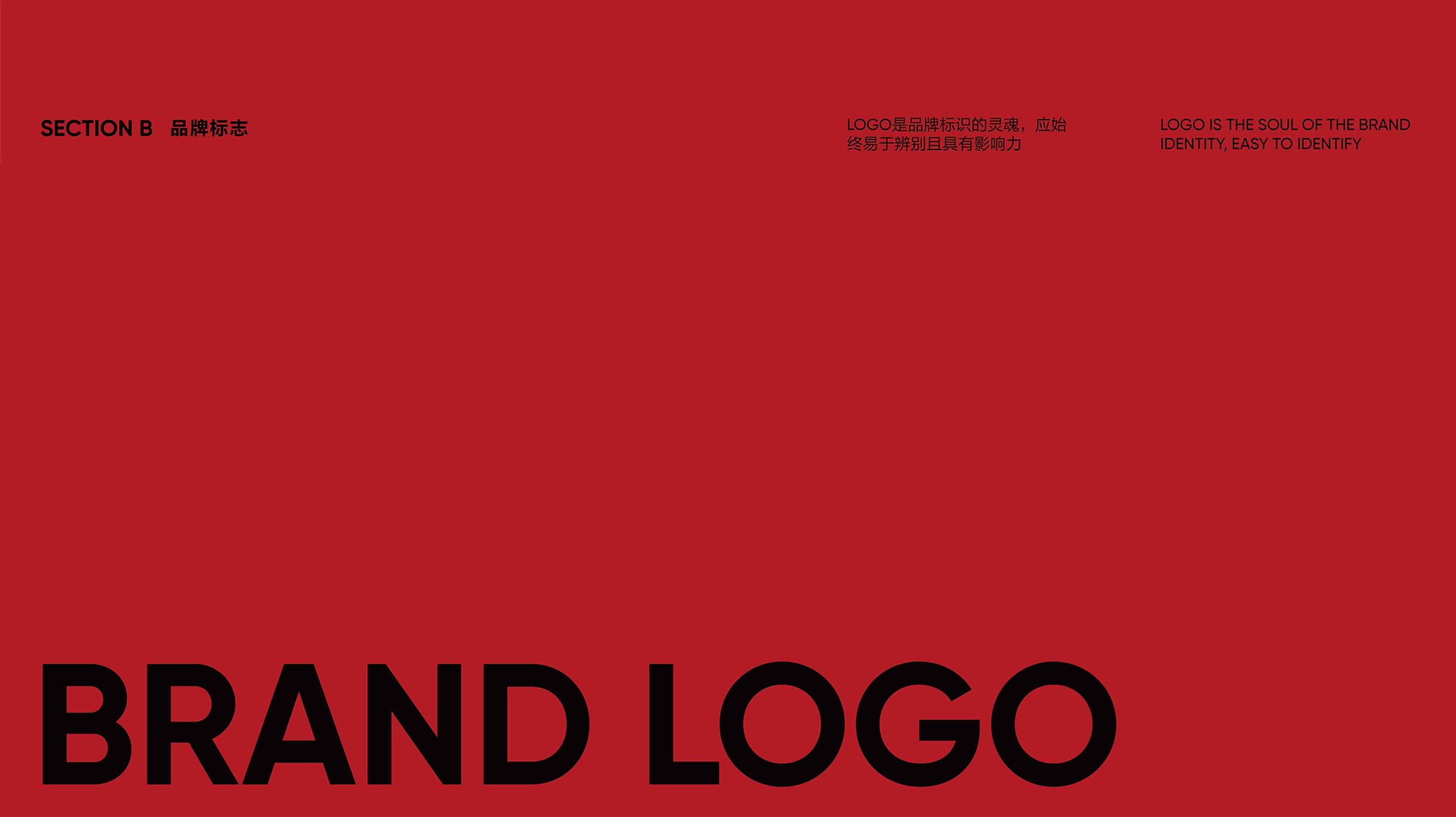 KANS project image 7