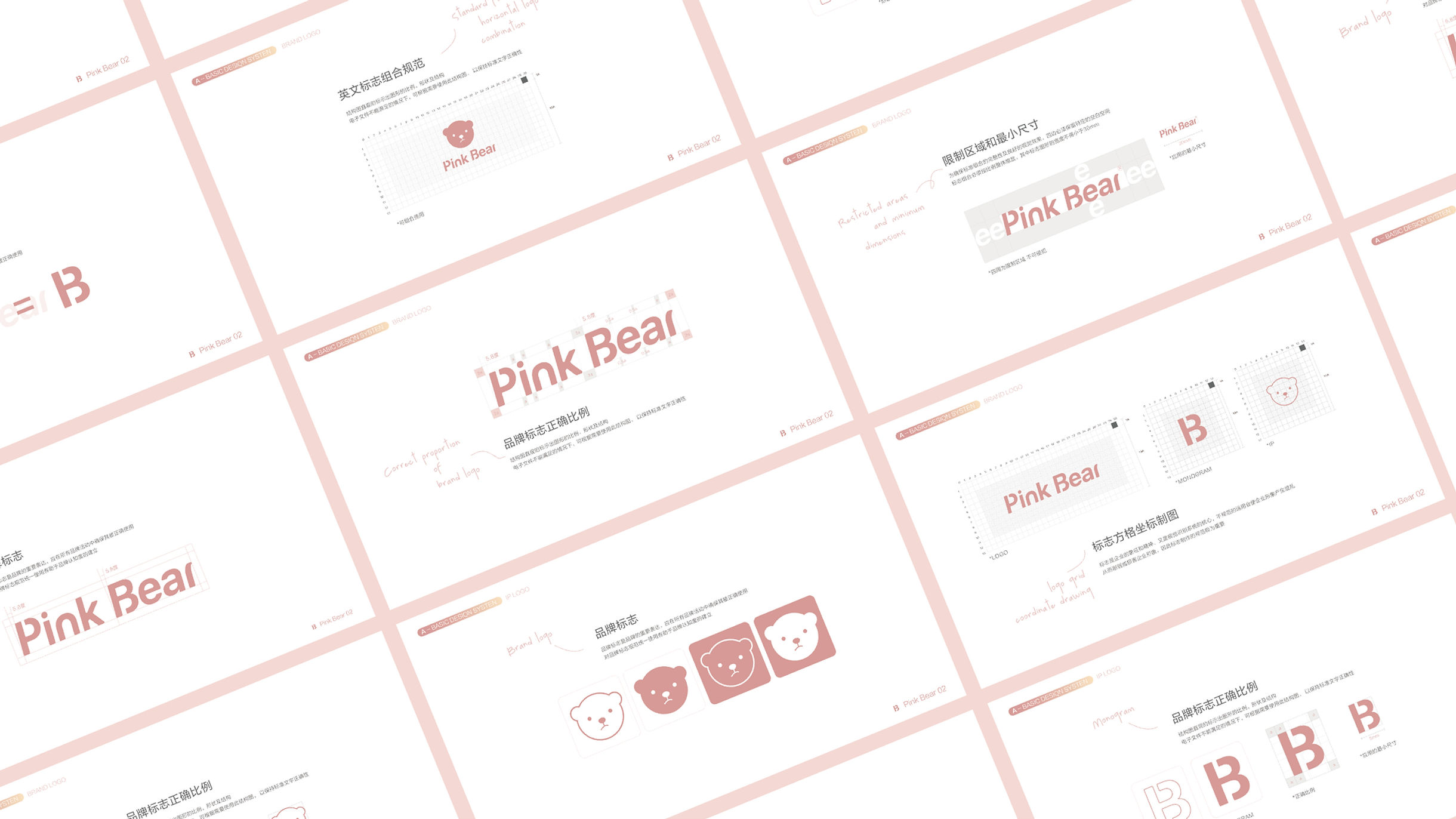 Pink Bear project image 14